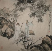 华子冈:王维隐居地辋川别墅中的风景点.裴迪是王维的挚友.