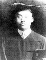 1915年，陶行知在美国伊利诺大学攻读市政，获硕士学位.png