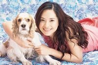 郭羡妮