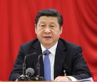 中共十八届三中全会 中共十八届三中全会