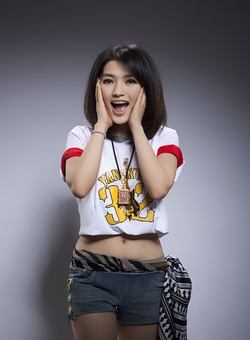 <em>丁丁快女</em> - 就要健康网