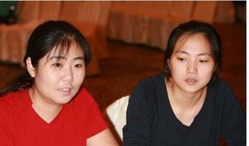 <em>洪氏姐妹</em>新消息评论 -微博生活网