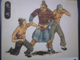 主要流行于中国古代夏商周到东汉图片