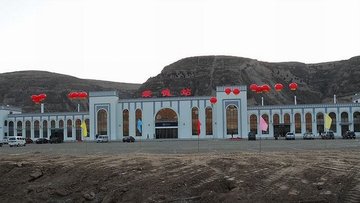 绥德火车站_360百科