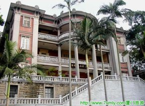 长留山,是神白帝少昊住的地方.长留山盛产各色