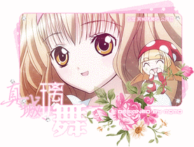 《<em>机械女仆</em>》