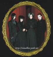 malice mizer