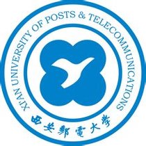 中国西安+主要院系+通信与信息工程学院电子