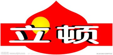 立顿(lipton)是一只英国饮品的品牌名字