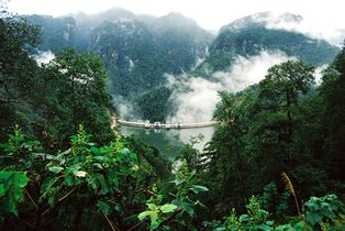 井冈山风景名胜区