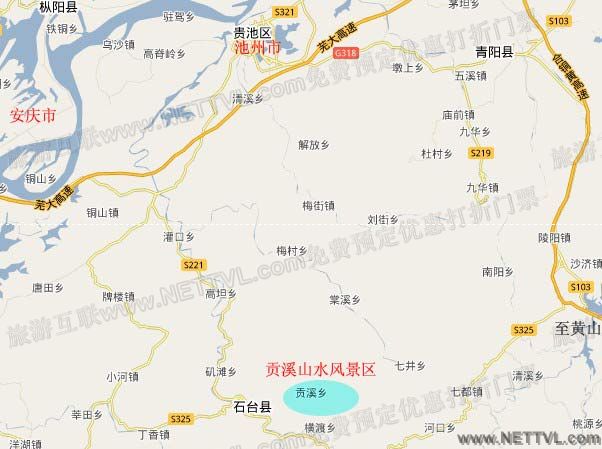 池州