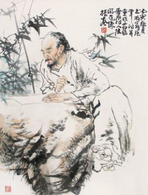 李白《古风》组诗共五十九首图片