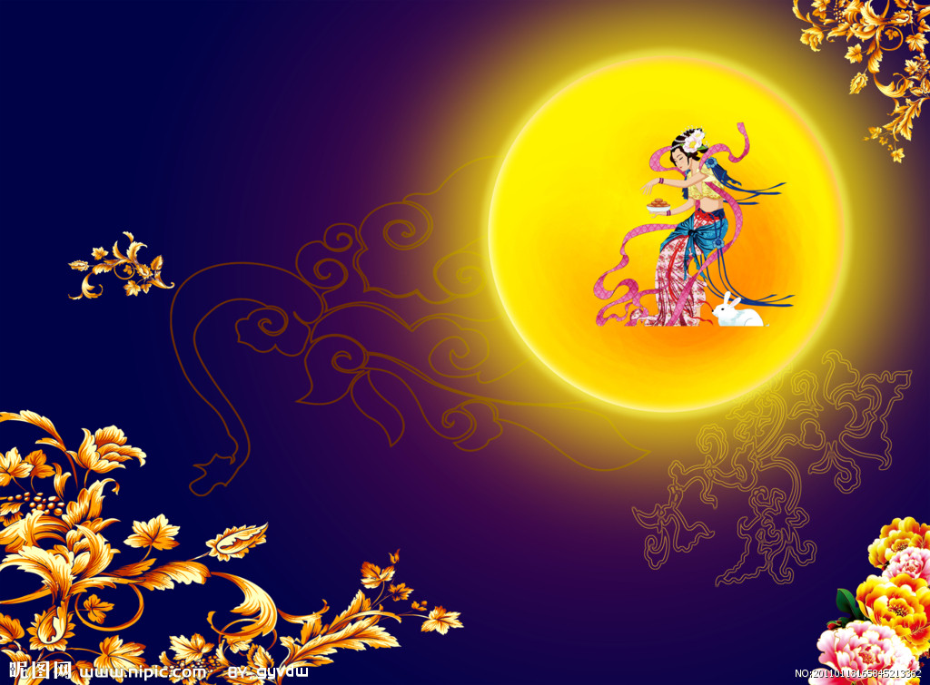 中秋节源文件图片大全 中秋节 圆月 中秋 月亮 中秋节 节日...