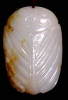 蝉形玉饰