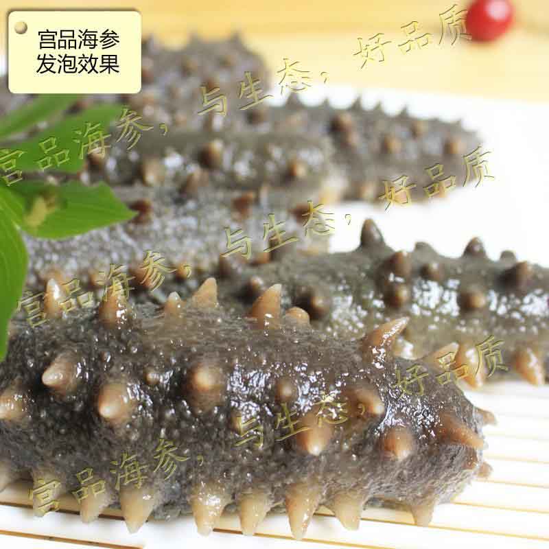 海参淡干哪种好 纯淡干野生小海参牌子同款
