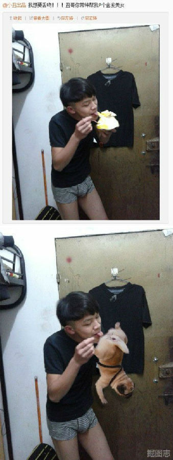 不满18周岁禁止入内_360百科