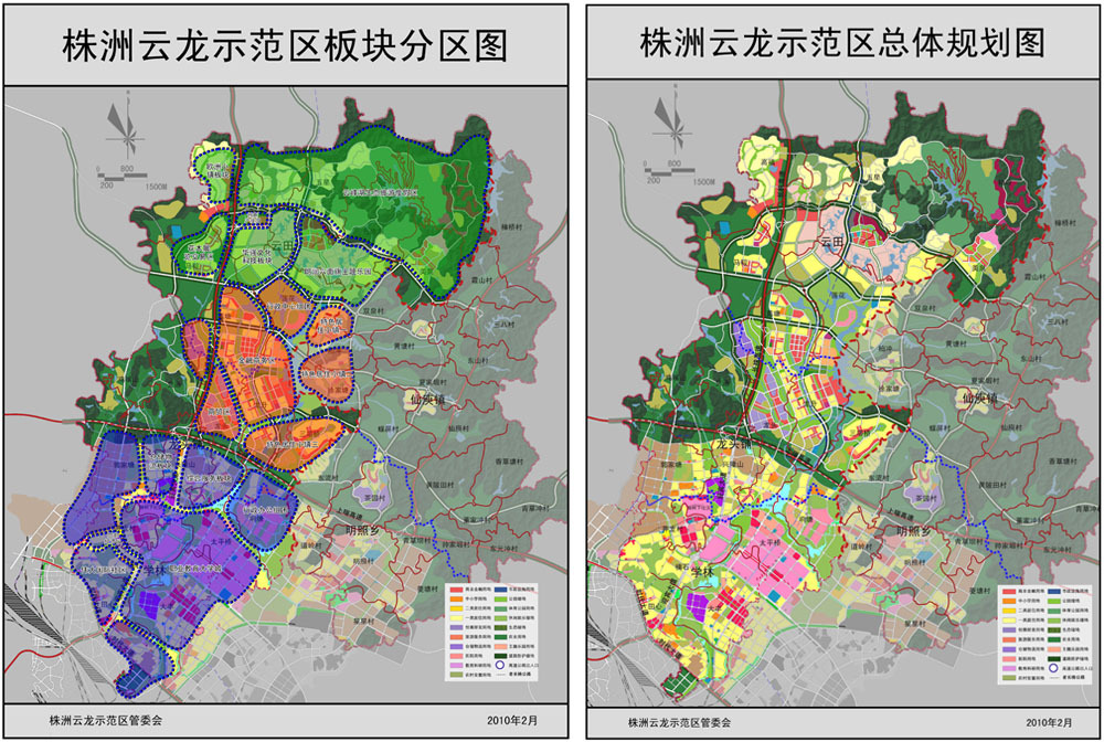 {云龙示范区政府工作报告}.