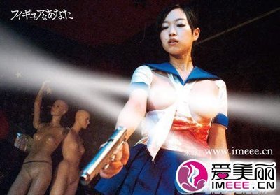 影片《<em>人形少女</em>》故事讲述被裁员的孤独宅男健