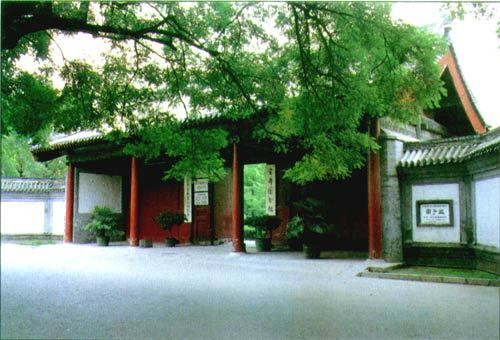 首都图书馆_360百科