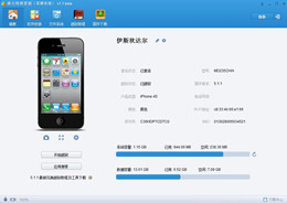 t013ec8094b613c34d3.jpg
