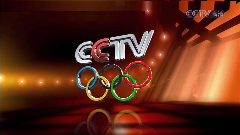 中央电视台高清综合频道在2008年北京奥运会
