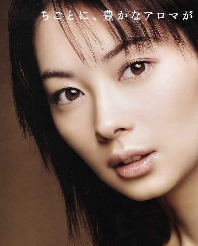 伊东<em>静香</em>_360百科