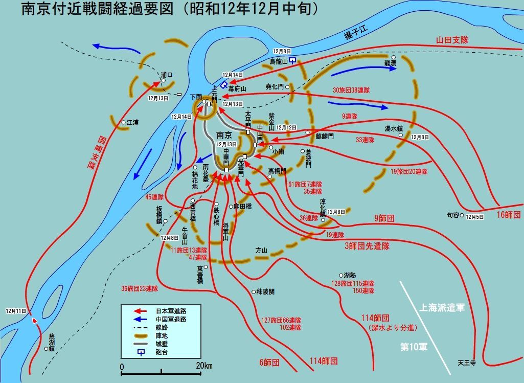 日方所制作的南京战役示意图