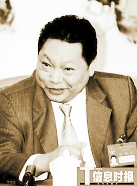 陈华伟形象照片