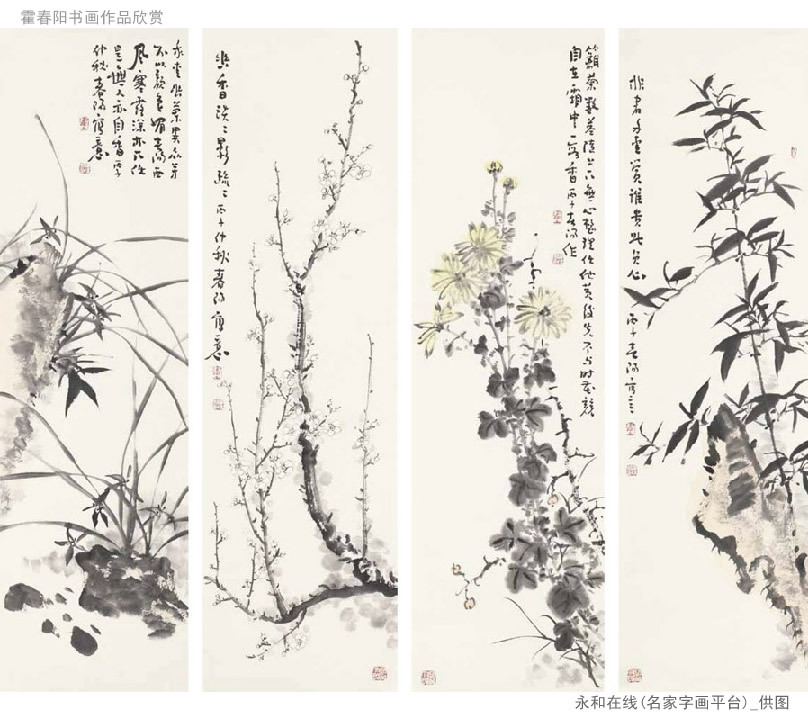 春画的先生 春画的先生