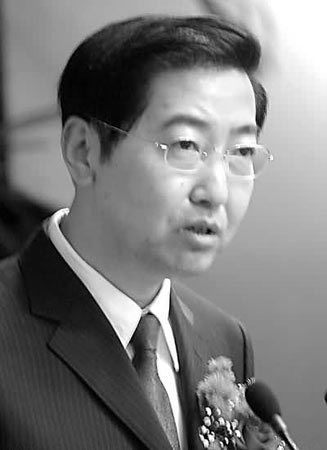 黄萌
