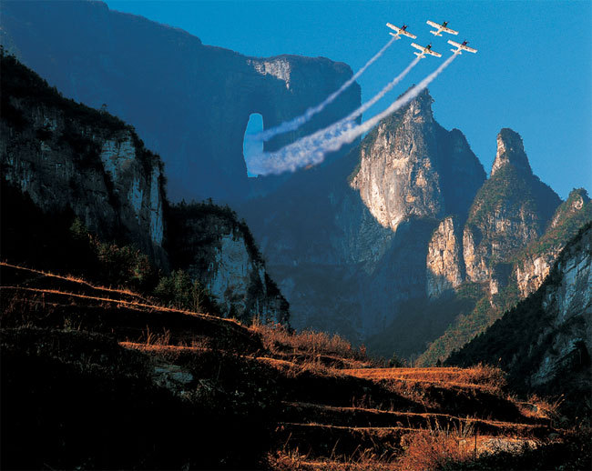 湖南省龙山县云梦 龙山县云梦保健