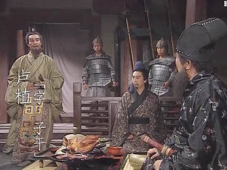 卢植