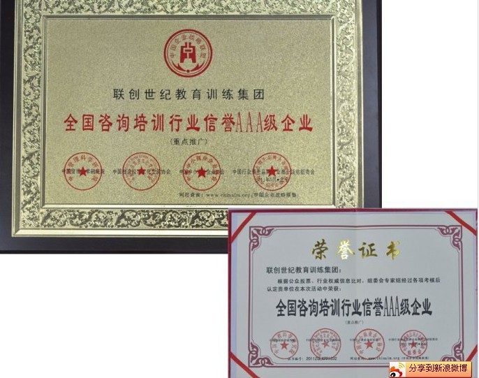 哪些活动奖项不要填答:留学申请所需材料代表了每位学生各方面的能力
