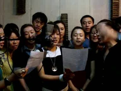 女声:徐晓青,申秋香