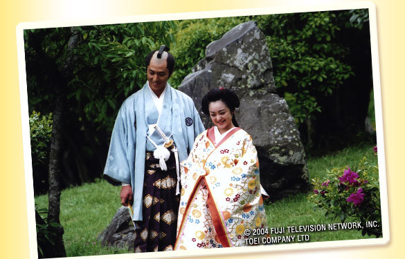 由于观行院抚育和宫亲子内亲王有功