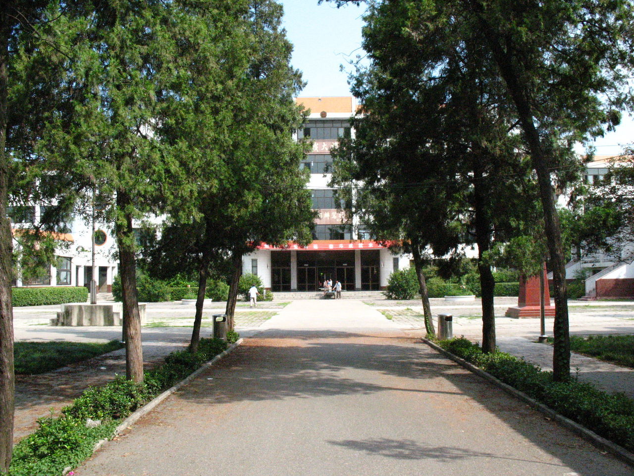 内乡县第一高级中学_360百科