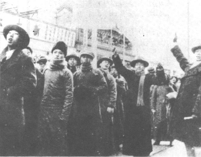 129爱国运动