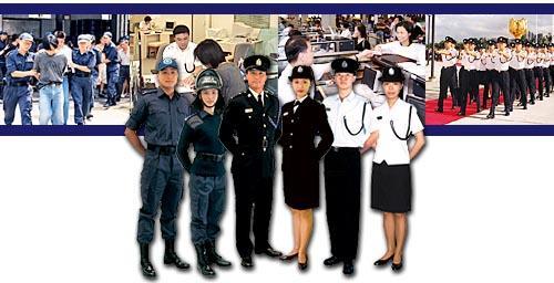 谁知道香港入境事务处人事证明登记书长什么样