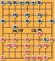 【中国象棋】来盘梅花谱屏风马破当头炮的对局