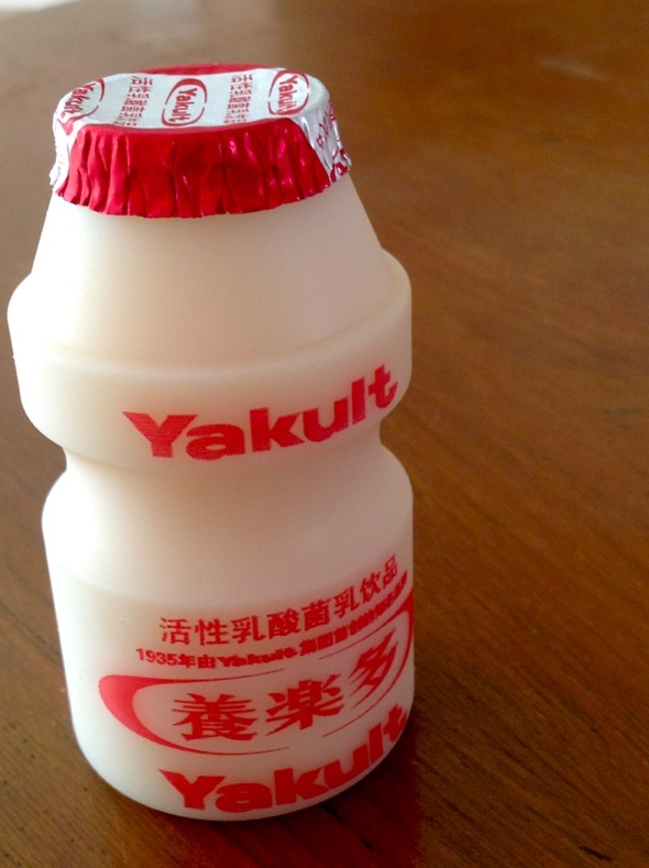 养乐多招聘_养乐多网上订购_养乐多网上购买