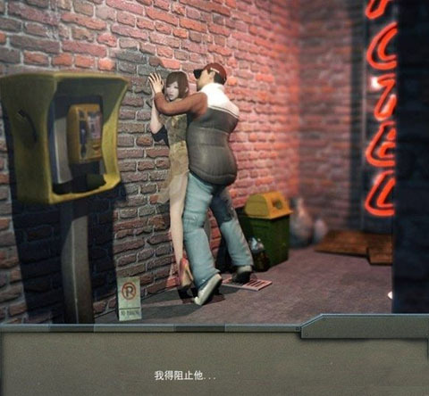 成人<em>游戏</em>雯雅婷4<em>游戏</em>截图