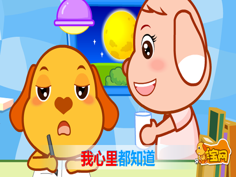 (找警察叔叔帮忙,打电话,要记住爸爸妈妈的电话号码,在原地等妈妈,要