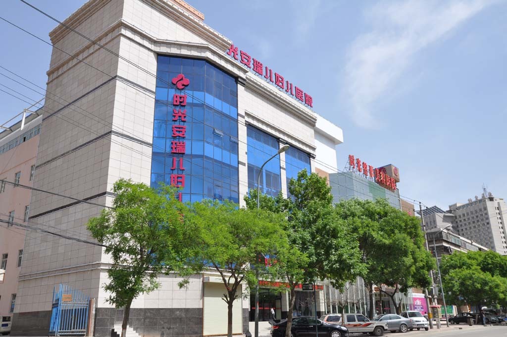 兰州最好的妇科医院 - 中原生活|中原网-绿色生