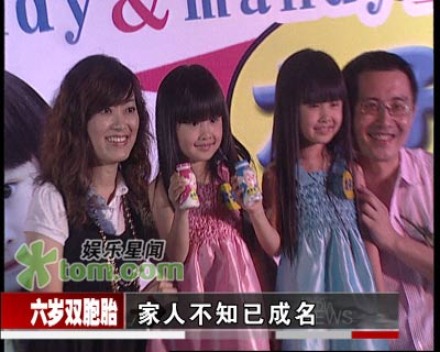 mandy[<em>网络</em>超<em>人气小美女</em>]