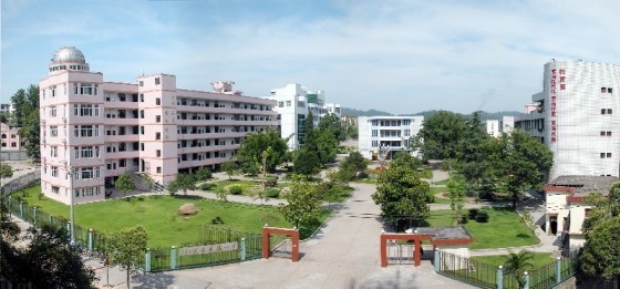 建阳一中_360百科