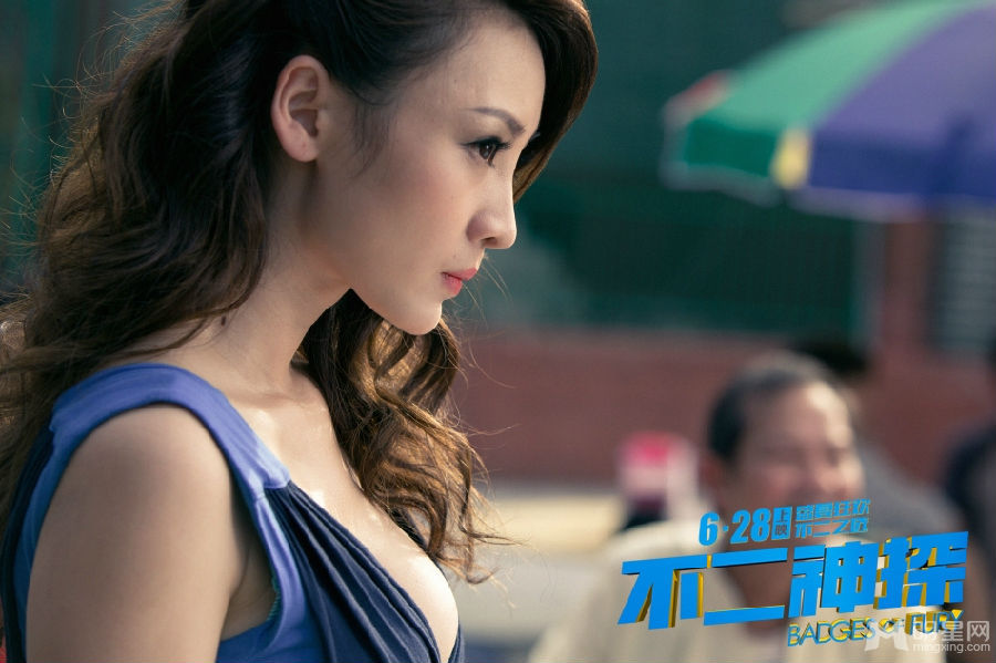 微笑杀人案半角戴依依牵入其中