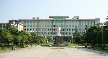 郧阳师范高等专科学校