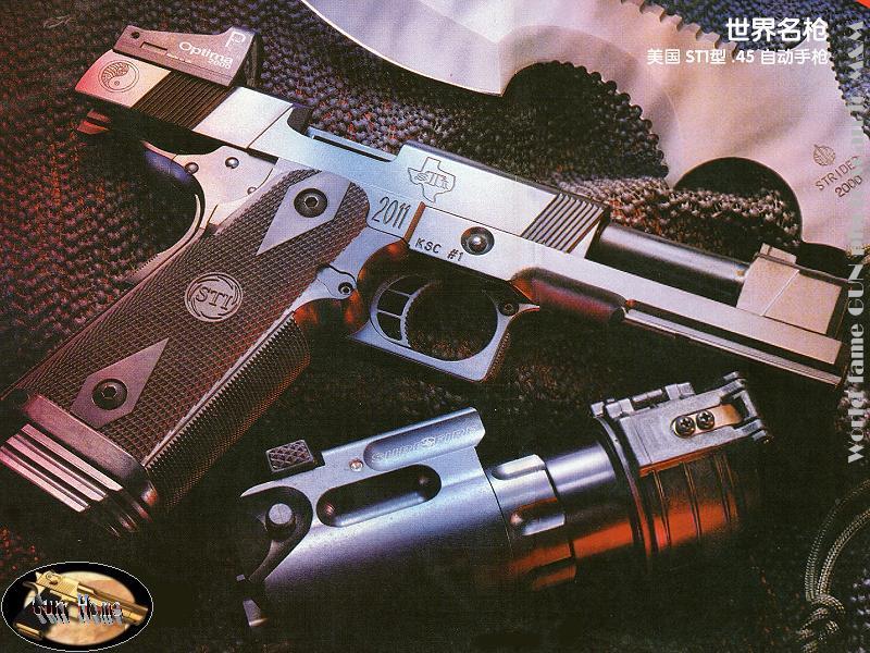 22in比赛步枪,安许茨1808<em>ED</em>式0.