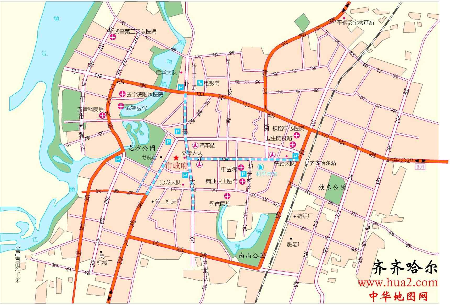 齐齐哈尔吧 讷河到齐齐哈尔