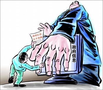 GDP崇拜_GDP质量指数北京居全国榜首 土地收入同比下降34.1(3)